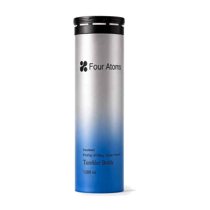 Four Atoms PickSip 40 Insulated Tumbler with Handle, Rosy Taupe 1200 ml