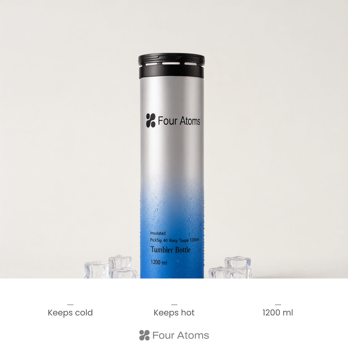 Rosy taupe steel tumbler with dual sip and swig lid and straw, close-up